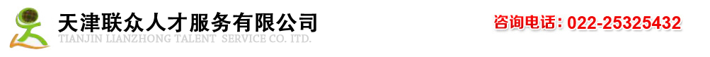 網(wǎng)絡(luò)經(jīng)濟(jì)主體信息